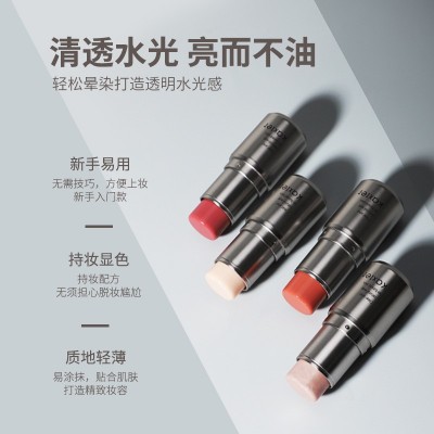 卡希尔水光啫喱高光棒自然提亮侧影细闪高光女腮红懒人高 光修容棒图3