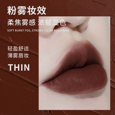 Biya比雅暗黑风甜酷唇粉霜哑光小奶泥唇釉雾面不沾杯唇泥学生平价图2