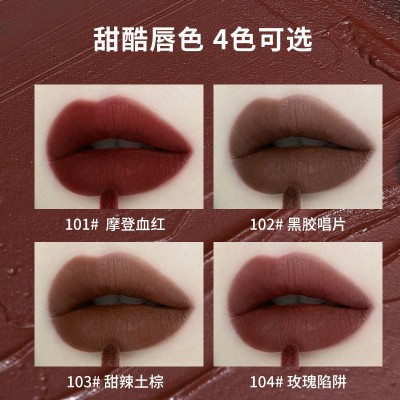 Biya比雅暗黑风甜酷唇粉霜哑光小奶泥唇釉雾面不沾杯唇泥学生平价图3