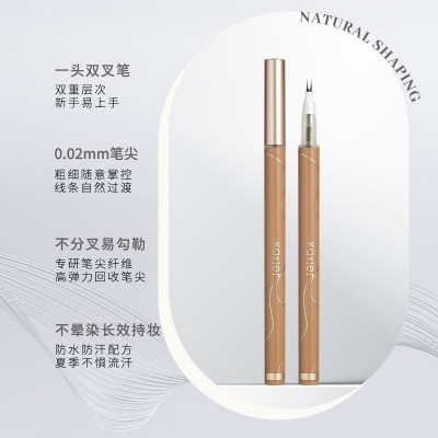 卡希尔新款下睫毛笔两爪眼线液笔防水防汗极细速干分叉眉笔卧蚕笔图4