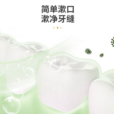 便携盒装木糖醇漱口水口腔护理清新口气条状便捷式簌口水厂家批发图4