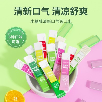 便携盒装木糖醇漱口水口腔护理清新口气条状便捷式簌口水厂家批发图2