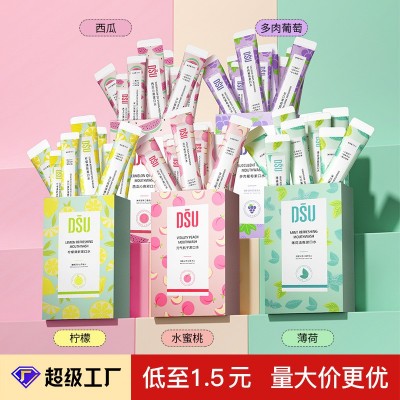DSU薄荷漱口水盒装条状口腔清洁漱口液一次性便携式清新 口气批发