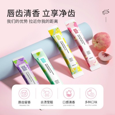 DSU薄荷漱口水盒装条状口腔清洁漱口液一次性便携式清新 口气批发图3