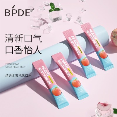 缤迪水蜜桃漱口水口腔清洁护理一次性便捷式清新口气漱口液批发图2