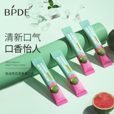 缤迪水蜜桃漱口水口腔清洁护理一次性便捷式清新口气漱口液批发图3
