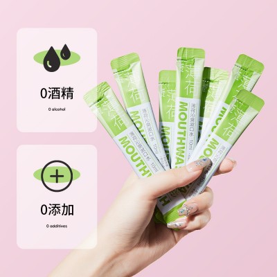 蒂诗颜薄荷沁爽漱口水盒装 劲爽清凉护龈健齿口腔清洁护理漱口水图4