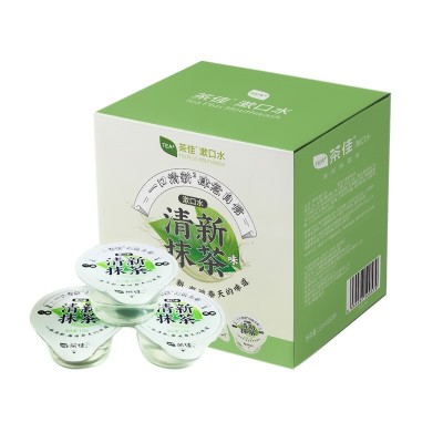 茶佳果冻杯漱口水整盒海底捞同款 便携一次性除口臭抹茶味漱口水图5
