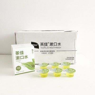 茶佳果冻杯整箱漱口水 实惠饭后清新口气200粒/箱装漱口水现货图3