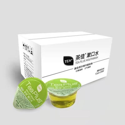 茶佳果冻杯整箱漱口水 实惠饭后清新口气200粒/箱装漱口水现货图2