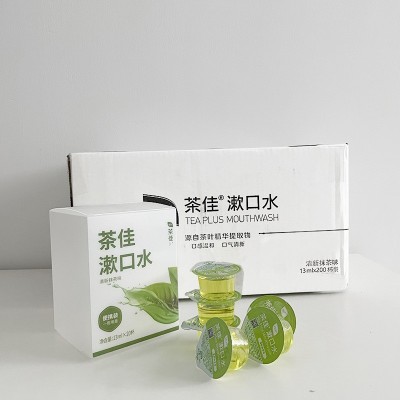 茶佳果冻杯整箱漱口水 实惠饭后清新口气200粒/箱装漱口水现货图4
