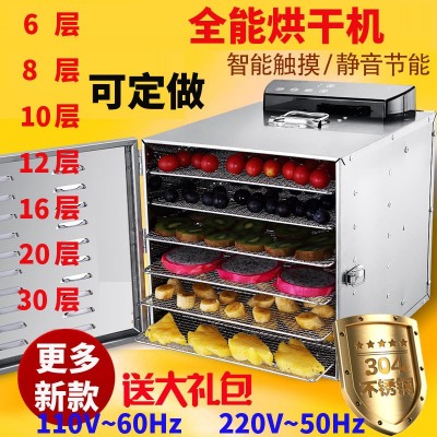 丝瑞妮漱口水一次性独立装12ml薄荷便携果冻杯涑口水口气清新批发图6
