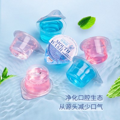 丝瑞妮漱口水一次性独立装12ml薄荷便携果冻杯涑口水口气清新批发图2