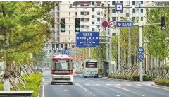 不一样的绿色出行