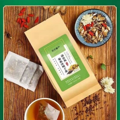 蒲公英菊花决明子茶菊花枸杞袋泡茶养生茶花草茶厂家直销批发代发图4