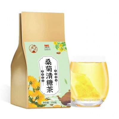 桑菊清糖茶150克（5g*30包）桑叶青钱柳叶袋泡茶草本组合茶图5