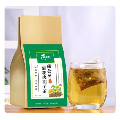 鲜多康蒲公英决明子茶熬夜加班菊花枸杞茶袋泡茶150g批发代发O EM图4