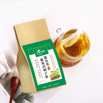 鲜多康蒲公英决明子茶熬夜加班菊花枸杞茶袋泡茶150g批发代发O EM图2