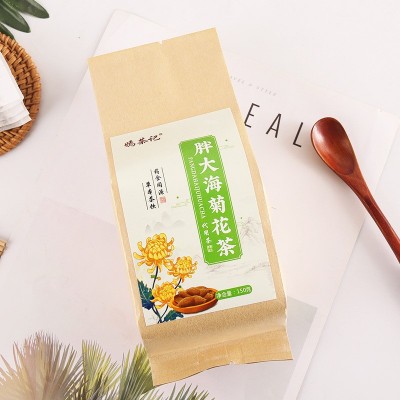 胖大海菊花茶 罗汉果金银花组合花茶oe m贴 牌代加 工量大价优图5