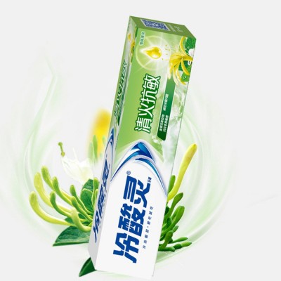 冷酸灵清火抗敏感牙膏110g普通装加量装随机发货单支包邮 草本配方图4