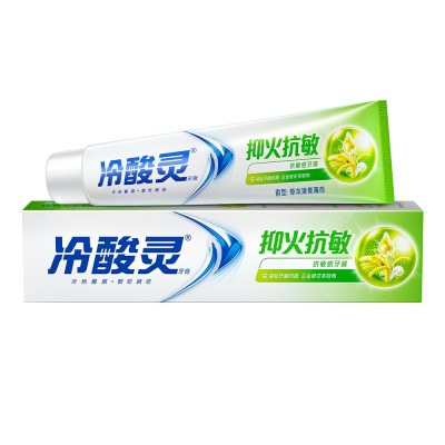 一件代发冷酸灵抑火抗敏牙膏200g大规格特惠装草本清火配方超划算图5