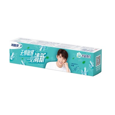 【一件代发】冷酸灵井盐爽白抗敏牙膏170克劲爽因子井盐精华图3