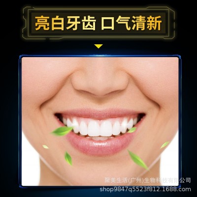 180g百力巨人海盐小苏打牙膏正品去黄去口气口腔清洁防蛀 固齿牙膏图5