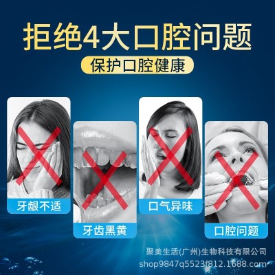 正品百力巨人酵素小苏打牙膏清洁口腔祛渍成人牙膏180克酵素牙膏图2
