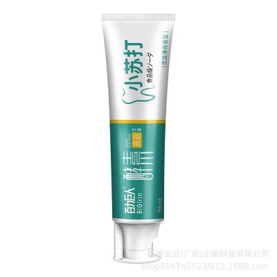 正品百力巨人酵素小苏打牙膏清洁口腔祛渍成人牙膏180克酵素牙膏图4