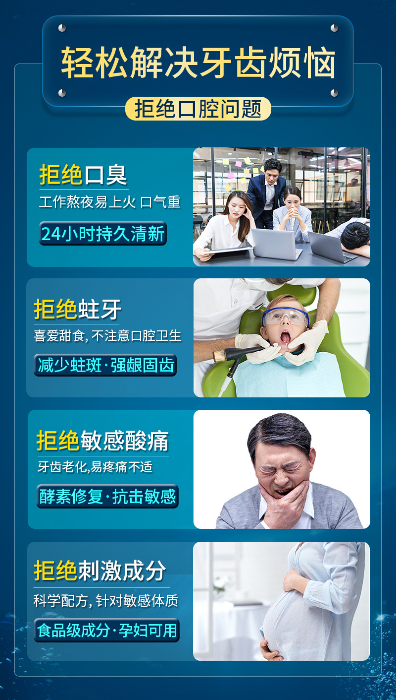 详情_09
