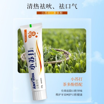厂家批发艾美苏咑正品海盐小苏打牙膏祛口气茶多酚益生菌牙膏180g图2