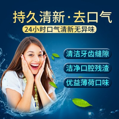 厂家批发百力巨人小苏打牙膏清新口气去牙渍成人儿童通用修护牙膏图2