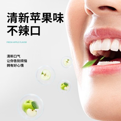 杉野医生生物溶菌酶HP牙膏去黄牙渍亮白清洁清新口气口腔 批发正品图2