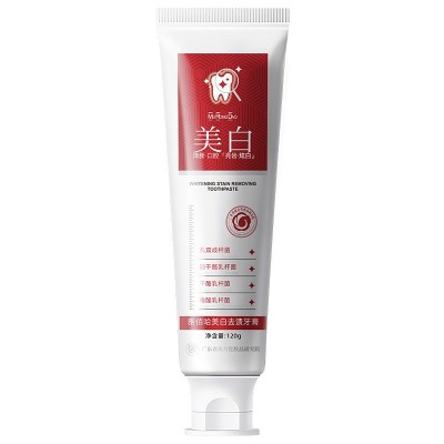 雅佰哈美白去渍去口臭益生菌口气清新家庭装实惠牙膏120g图5