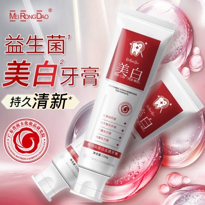 雅佰哈美白去渍去口臭益生菌口气清新家庭装实惠牙膏120g图3