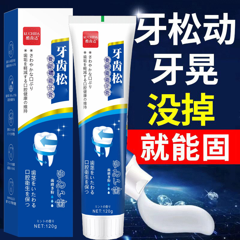 QQ图片20230420105939
