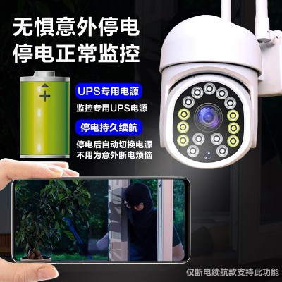 摄像头家用远程手机无线监控器360度带语音户外家庭高清 夜视批发图2
