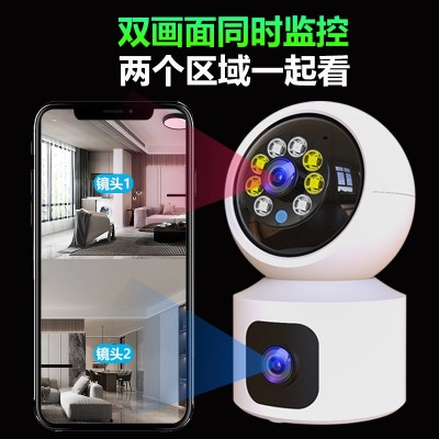 高清双目枪球摇头机WiFi版室内监控摄像机双视角全景摄像头图4