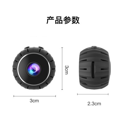 跨境X10高清夜视摄像头手机远程家用监控器无线wifi智能摄像机图4