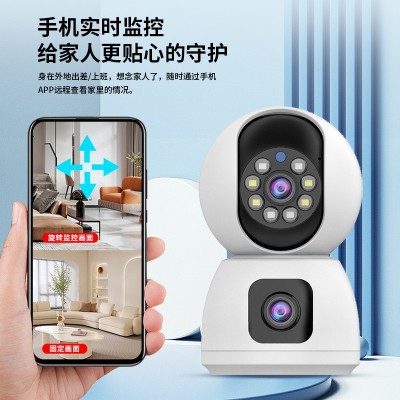 W1网络摄像头 家用360度全彩夜视无线监控摄像机双镜头联动监控器图3