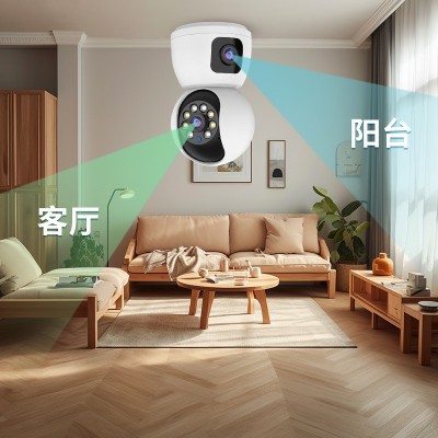 W1网络摄像头 家用360度全彩夜视无线监控摄像机双镜头联动监控器图2