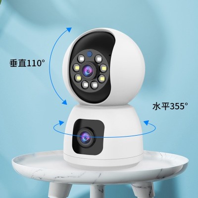 W1网络摄像头 家用360度全彩夜视无线监控摄像机双镜头联动监控器图4