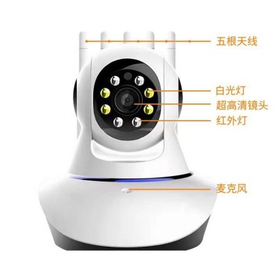 光头强无线监控器摄像头360度旋转手机远程家用摄像头夜视