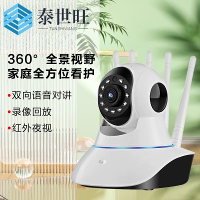 光头强无线监控器摄像头360度旋转手机远程家用摄像头夜视图3