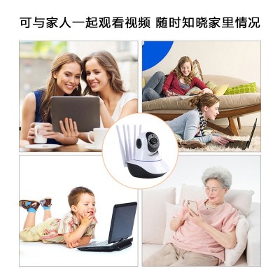 光头强无线监控器摄像头360度旋转手机远程家用摄像头夜视图2