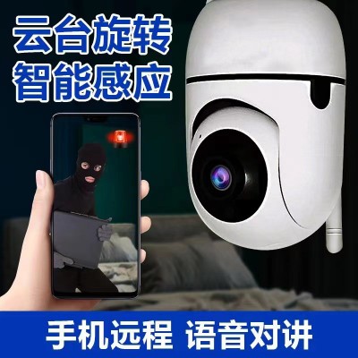 家用监控摄像头小黄人无线wifi智能小黄人摄像机高清远程语音对话图3
