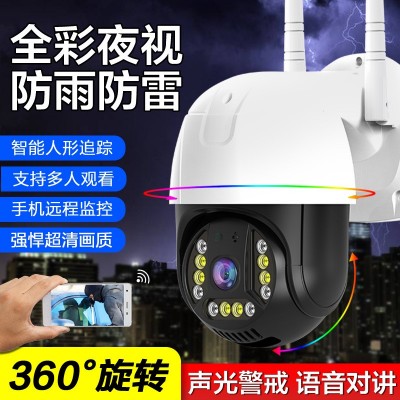 厂家直销 无线监控摄像头室外无网手机远程监控器家用高清摄像机图4