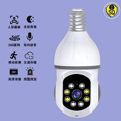 灯头式家用监控器摄像头360度无死角高清夜视手机无线远程室外影图2
