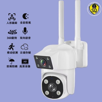 双画面摄像头家用远程手机无线室内监控360度无死角家庭防水高清图2