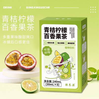 蜂蜜柚子茶青桔柠檬杨枝甘露茶冲饮蜜桃乌龙茶水果茶冲泡 饮品代发图4